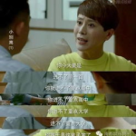 娱乐吃瓜酱中国式父母,娱乐吃瓜酱下的育儿真相