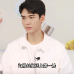 娱乐圈吃瓜龚俊是谁啊图片,娱乐圈新晋“吃瓜王”的崛起之路
