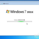 windows7 硬盘安装,简易步骤与技巧解析