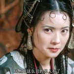 大话西游之月光宝盒