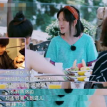 娱乐吃瓜求婚百度云,百度云见证浪漫瞬间