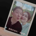 娱乐吃瓜爆料两个顶流,两大顶流明星的神秘瓜料大揭秘