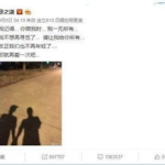 娱乐大事件吃瓜最新消息,吃瓜群众热议大事件,揭秘幕后真相!