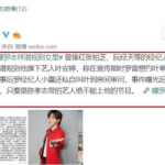 娱乐圈大佬吃瓜小说免费阅读,免费阅读,揭秘幕后真相