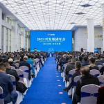 兴发集团,引领绿色农业，共创美好未来