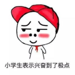 娱乐吃瓜酱真的到此为止了吗,真相揭晓,事件落幕,尘埃落定