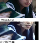 可以吃瓜的娱乐圈文女主,娱乐圈的甜蜜复仇记