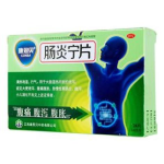 康恩贝,绿色健康产业的领军者