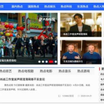 吃瓜娱乐 热点,吃瓜群众热议最新热点事件