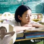 娱乐圈吃瓜小三小说,小三逆袭,逆袭成影后