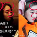 娱乐吃瓜酱抽烟视频大全,揭秘明星抽烟瞬间,吃瓜酱带你一探究竟