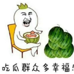 最新娱乐吃瓜,明星隐私曝光,幕后黑手浮出水面