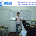 上海家教网,专业家教资源，助力孩子学业成长