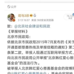 求娱乐圈吃瓜的微博号,独家爆料,幕后真相大起底