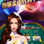 奕博堂娱乐,揭秘线上娱乐新潮流