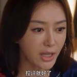 娱乐718吃瓜贴吧,揭秘娱乐圈最新“瓜田”盛况