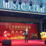 云南娱乐行业,多元文化交融下的活力绽放