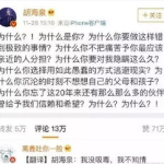 双仔吃瓜娱乐,揭秘娱乐圈幕后故事