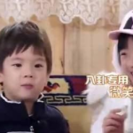吃瓜娱乐圈八卦长视频,揭秘明星幕后故事,长视频带你领略八卦魅力