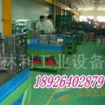 福州找工作平台有哪些,热门找工作平台大盘点