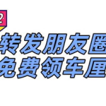 娱乐吃瓜酱心理帮助热线,娱乐吃瓜酱心理帮助热线,为你的情绪保驾护航