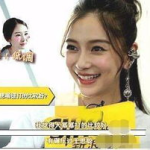 娱乐圈421页吃瓜,421页吃瓜大揭秘，明星幕后真相曝光