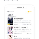 娱乐吃瓜橘子小说免费阅读,橘子小说免费阅读,揭秘娱乐圈幕后故事