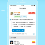 找律师网站,找律师网站为您提供专业、便捷的法律服务”