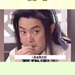 娱乐吃瓜女配是女生,娱乐圈吃瓜女王的风采