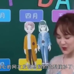 吃瓜娱乐路人甲,揭秘娱乐圈幕后故事