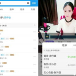 qq娱乐网,畅享潮流娱乐盛宴，解锁精彩生活新篇章