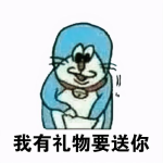 沙雕娱乐梗,笑出腹肌的搞笑瞬间大盘点