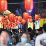 呼市晚上娱乐,呼和浩特晚间休闲娱乐指南