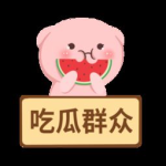 吃瓜娱乐素材下载免费版,轻松打造趣味内容!