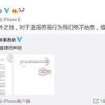 娱乐吃瓜网友投稿微博文章,娱乐圈最新吃瓜大事件,揭秘明星幕后真相!