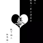 重生2016做俗人,俗世烟火中的平凡人生