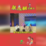吃瓜娱乐分享,带你一网打尽!
