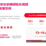 娱乐吃瓜报道文章素材下载,明星幕后故事大曝光!