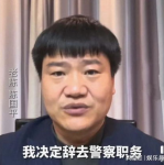 吃瓜娱乐太太是谁呀,她是谁?背后的故事与影响力