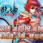 大丫的漫漫修仙路,从凡人到仙途的蜕变之路