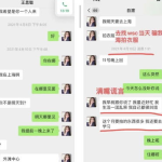 娱乐圈吃瓜合集百度网盘,揭秘百度网盘吃瓜合集背后的精彩瞬间